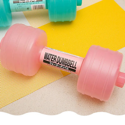 Body Building Water Dumbbell – 2-in-1 Fitness Dumbbell & Water Bottle