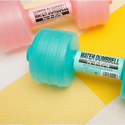 Body Building Water Dumbbell – 2-in-1 Fitness Dumbbell & Water Bottle